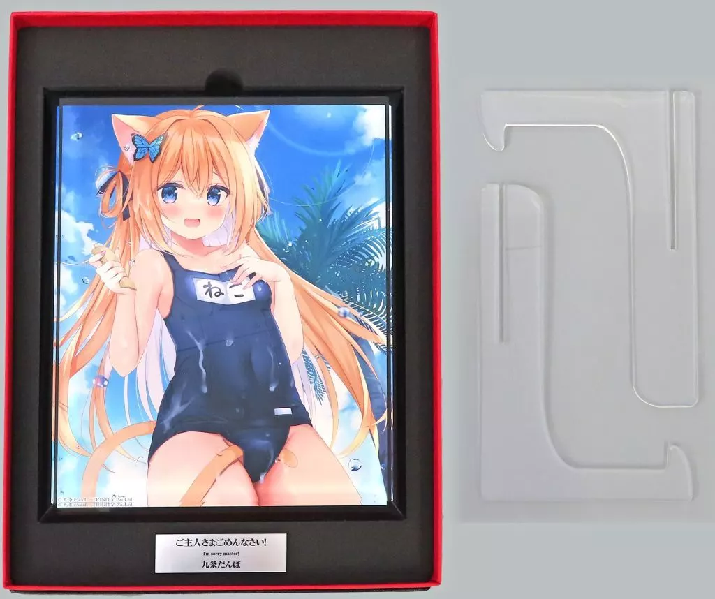 【オリジナル】スーパーアクリルアートオブジェ ご主人様ごめんなさい!(九条だんぼ) C100/Fine-Art’s Design TRINITY