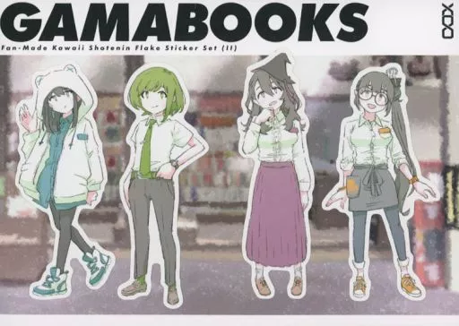 【バーチャルYoutuber】フレークシールセット GAMABOOKS(x) C102/XOO