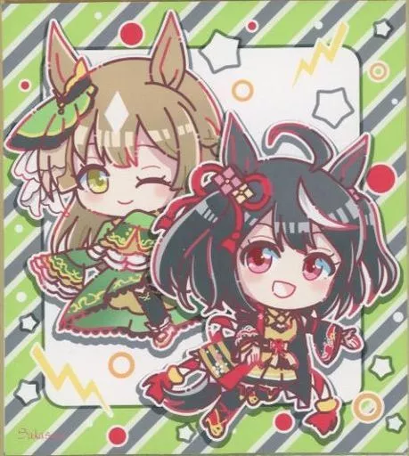 ウマ娘 複製色紙 サトノダイヤモンド＆キタサンブラック 坂の隅 シール付き 駿河屋 - 【買取】【ウマ娘 プリティーダービー】複製色紙 サトノ