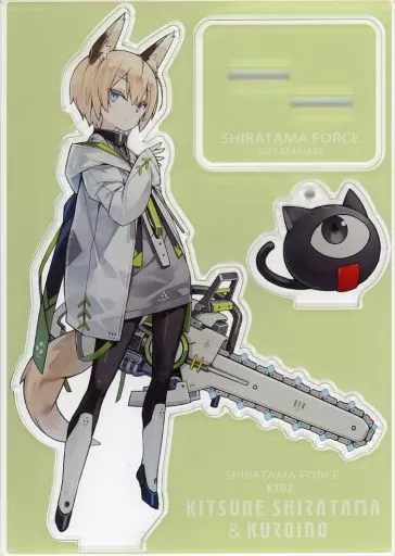 【オリジナル】アクリルフィギュアスタンド(室埴ポコ) C102/あさひあげ