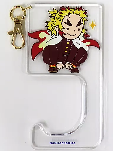 【鬼滅の刃】アクリルバッグハンガー 煉獄杏寿郎(まちこ) C102/hamicco