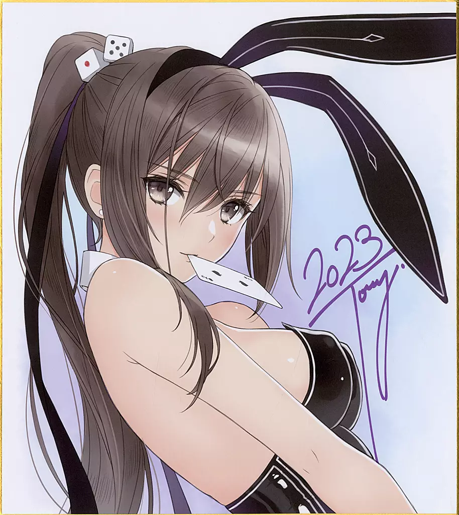 駿河屋 - 【買取】【シャイニング・ブレイド】複製色紙 サクヤ(Tony