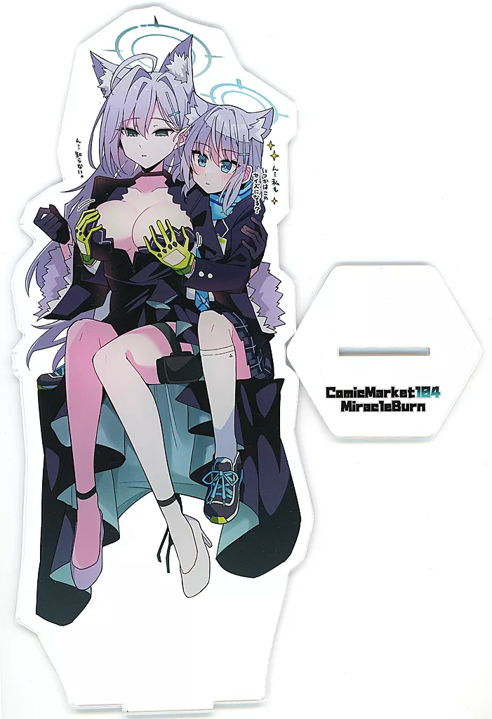 比宮じょーず みらくるバーン コミックマーケット104 新刊セット
