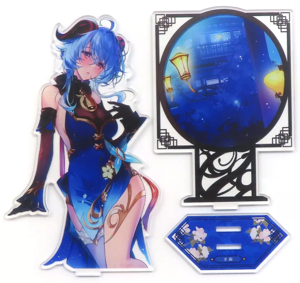 【原神-GENSHIN-】アクリルスタンド 玄玉瑶芳ver 甘雨(Yuzuki) C104/YUYUHIYU