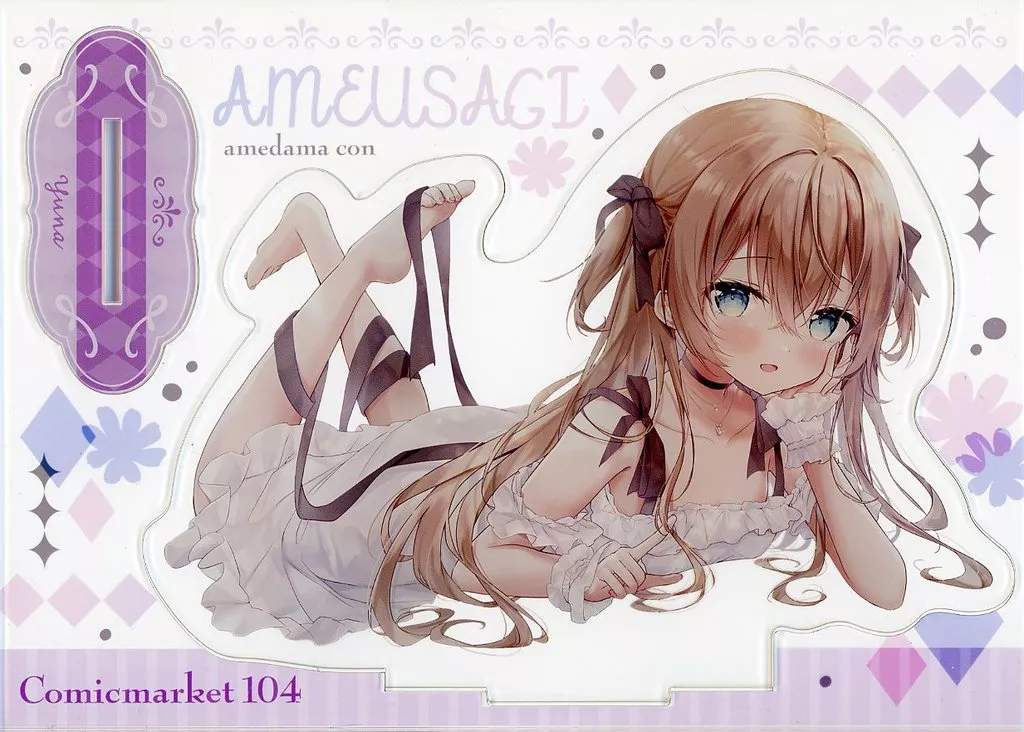 【オリジナル】ビッグアクリルフィギュア ゆな(飴玉コン) C104/あめうさぎ