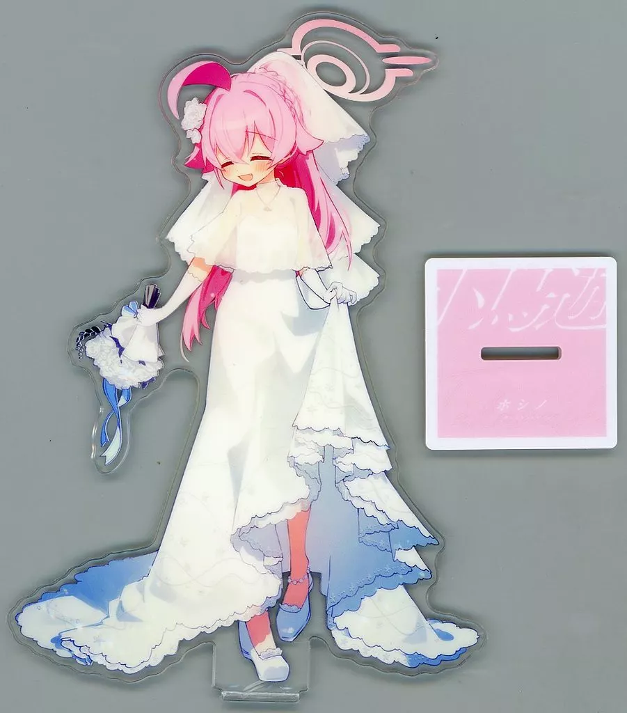 アクリルスタンド 18cm・花嫁ver 小鳥遊ホシノ(春日いづれ) 2024.8/TOHOORIN_image