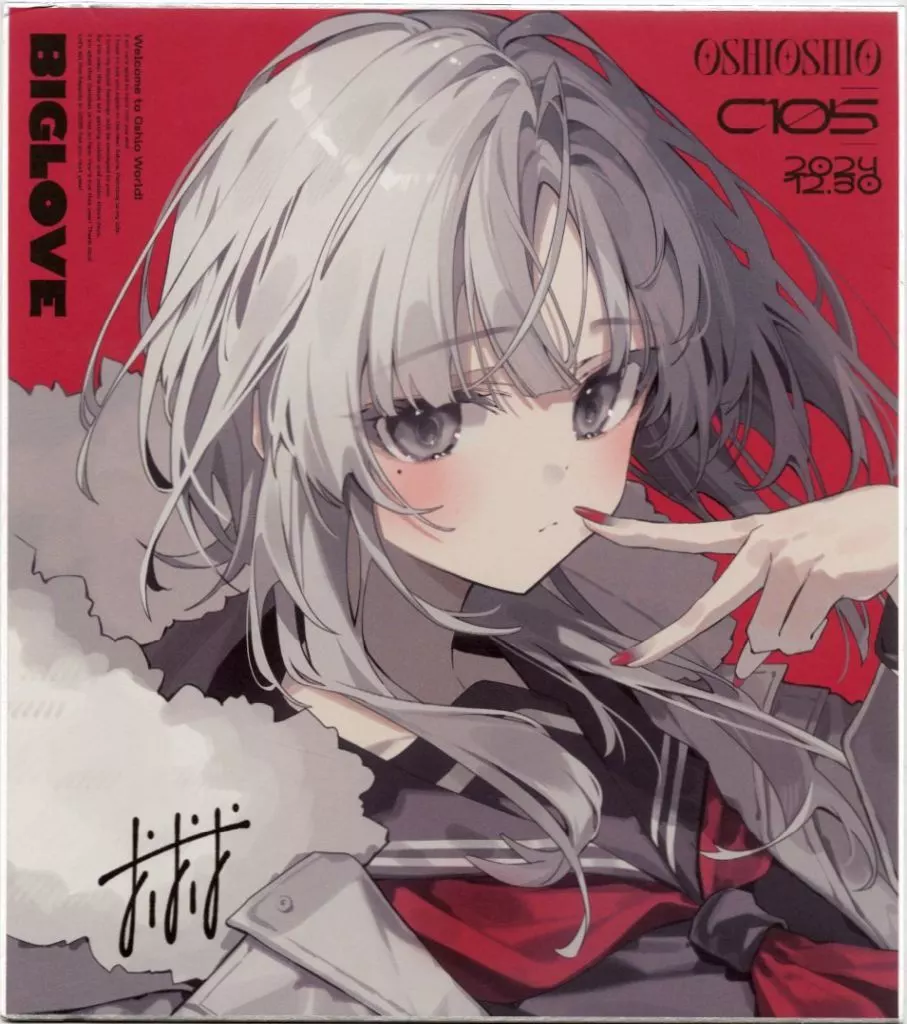 【オリジナル】複製色紙(おしおしお) C105/OSHIOSHIO