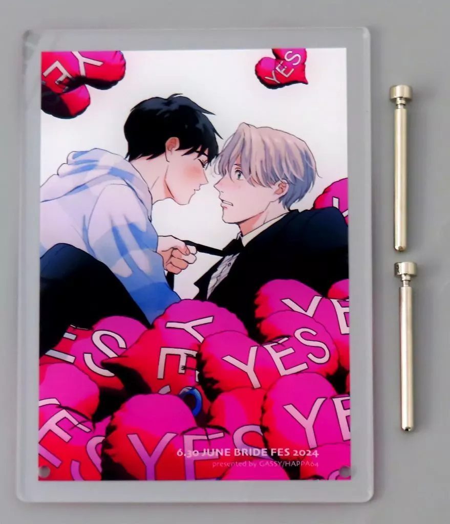 【ユーリ!!! on ICE】アクリルプレート ヴィクトル&勝生勇利(がっしー) JUNE BRIDE FES 2024/HAPPA64