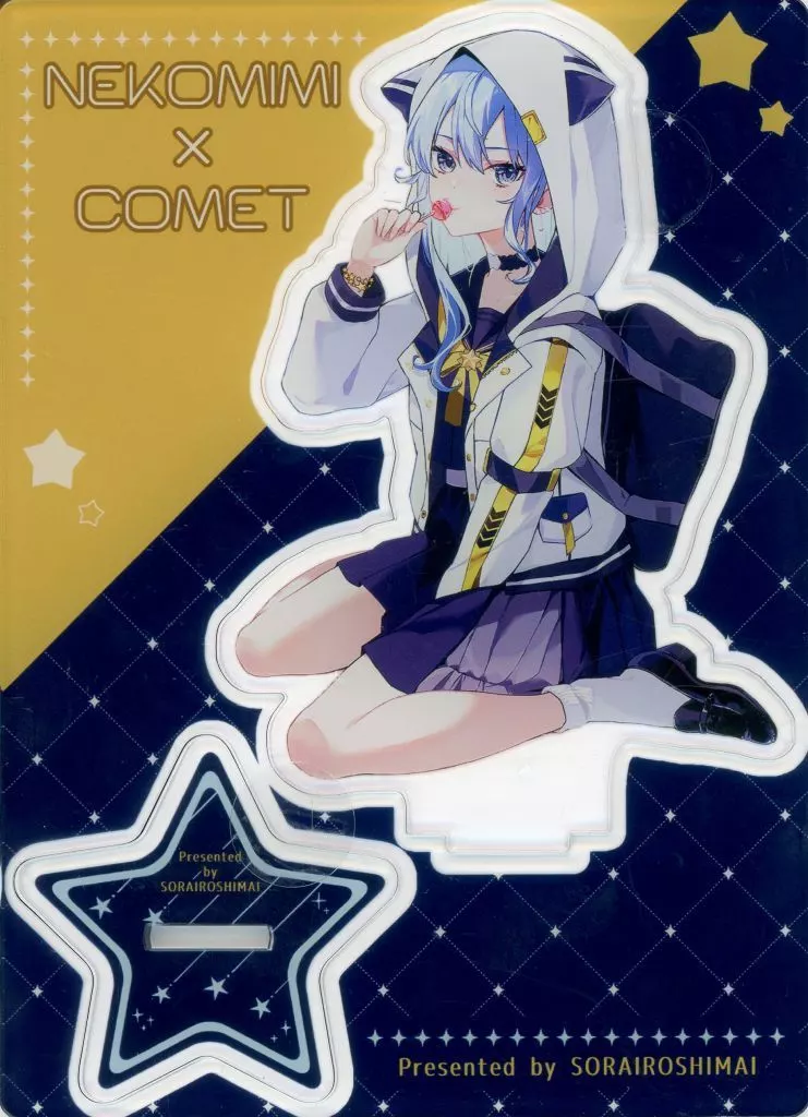 【バーチャルYoutuber】フレーム付きアクリルスタンド 星街すいせい(綾香) ホロクル8th/空色姉妹