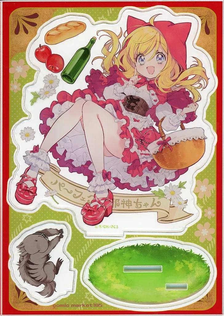 【邪神ちゃんドロップキック】アクリルスタンド 邪神ちゃん(ユキヲ) C105/福のれん＆Alice Garden