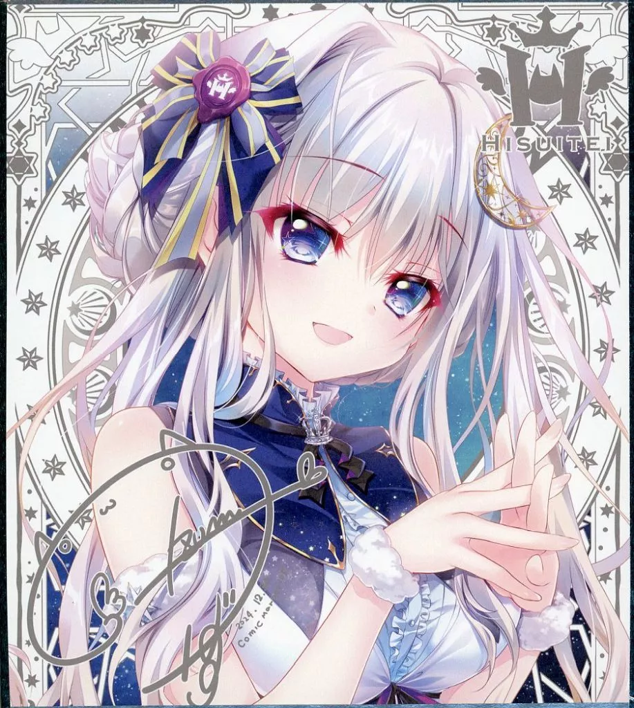 新品　C105 翡翠亭 9nine 九條都 Tシャツ 新品 9-nine- 九條都 Tシャツ c105 翡翠亭 Lサイズ Toys Games 【公式