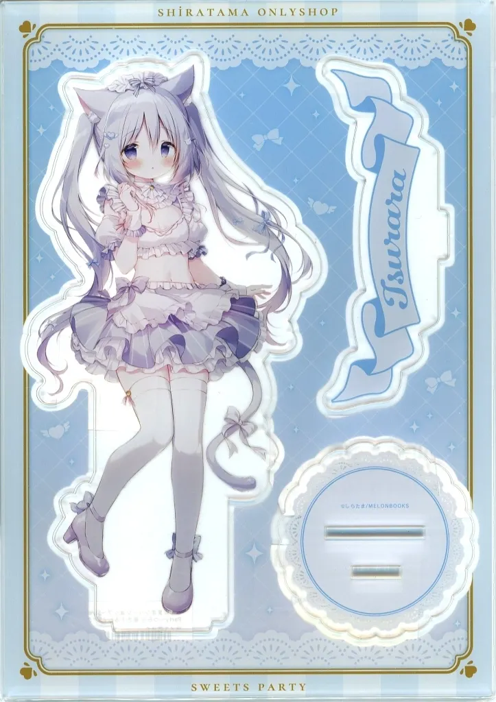 【オリジナル】描き下ろしA5アクリルフィギュア sh002 つらら しらたまオンリーショップ Sweets Party(しらたま) 2025.7/メロンブックス