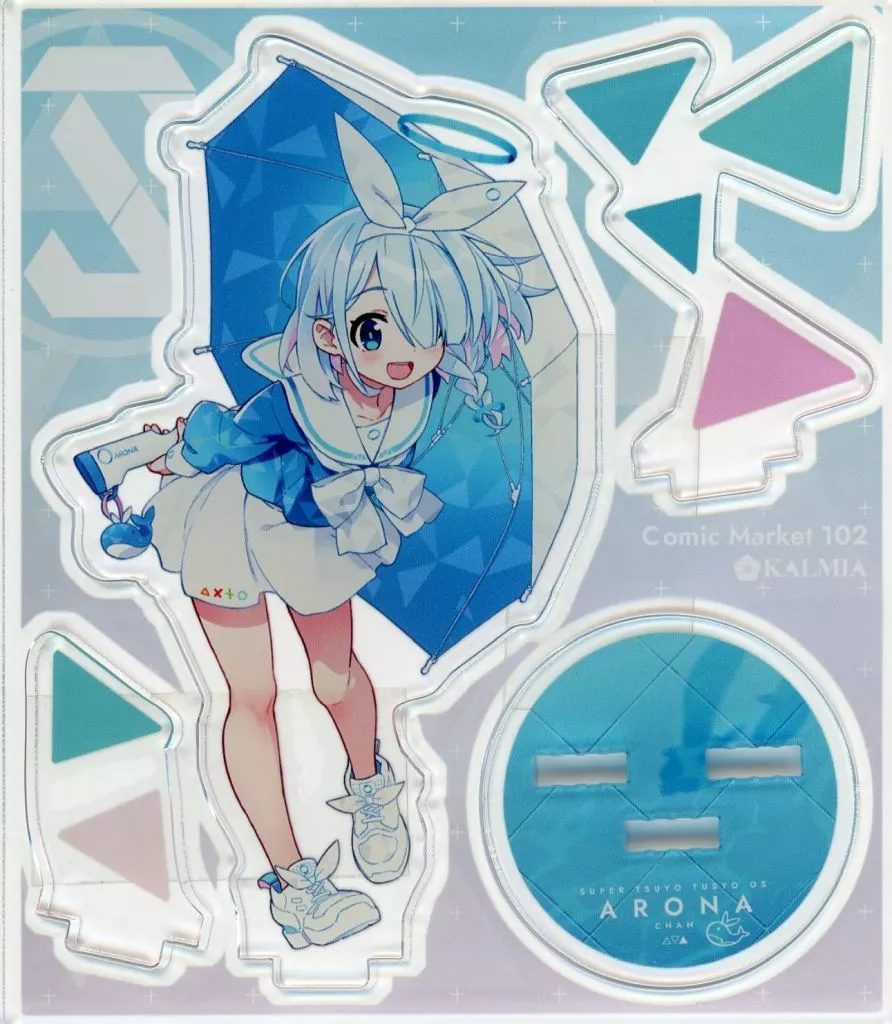 【ブルーアーカイブ】アクリルスタンド アロナ(ひろやまひろし) C102/KALMIA