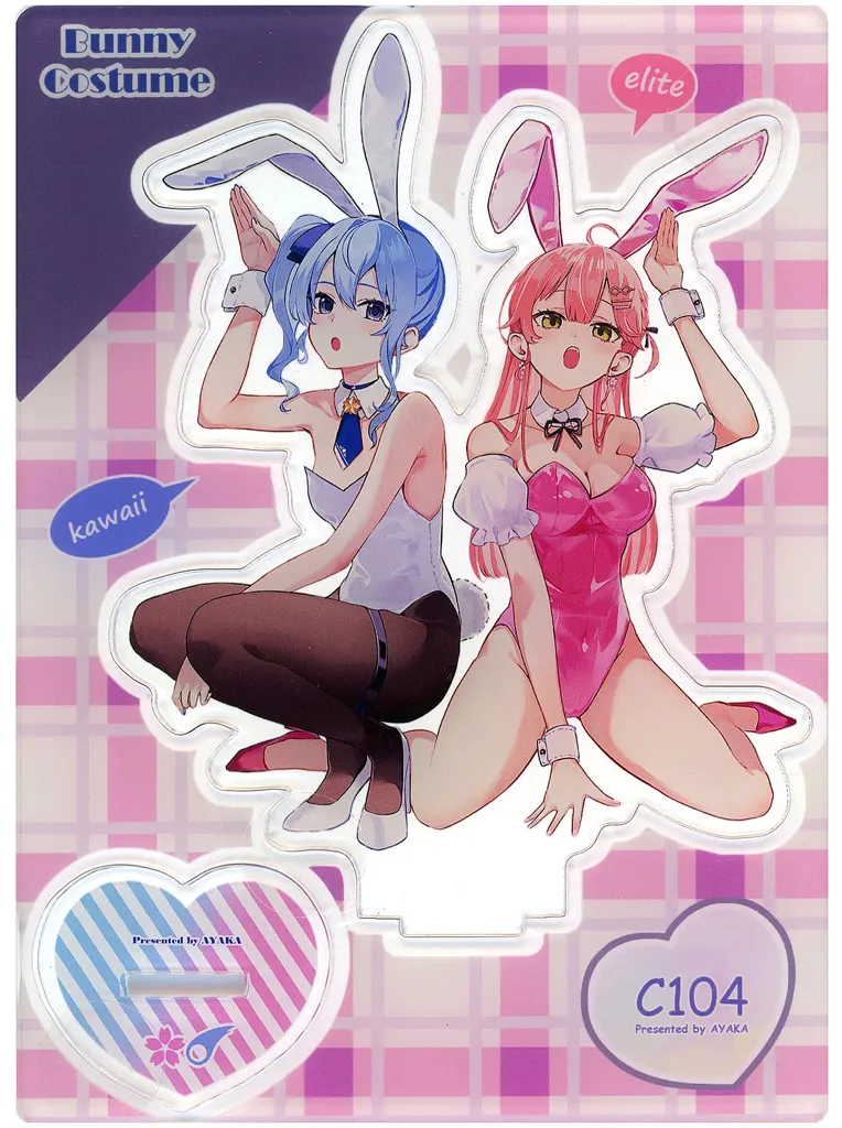 【バーチャルYoutuber】フレーム付きBunnyアクリルスタンド 星街すいせい＆さくらみこ(綾香) C104/空色姉妹