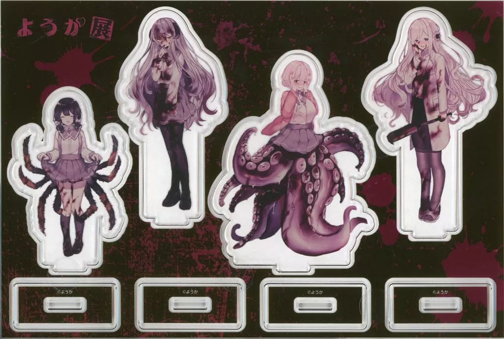 【オリジナル】アクリルフィギュアセット 深層ver.(ようか) ようか展/ツクルノモリ
