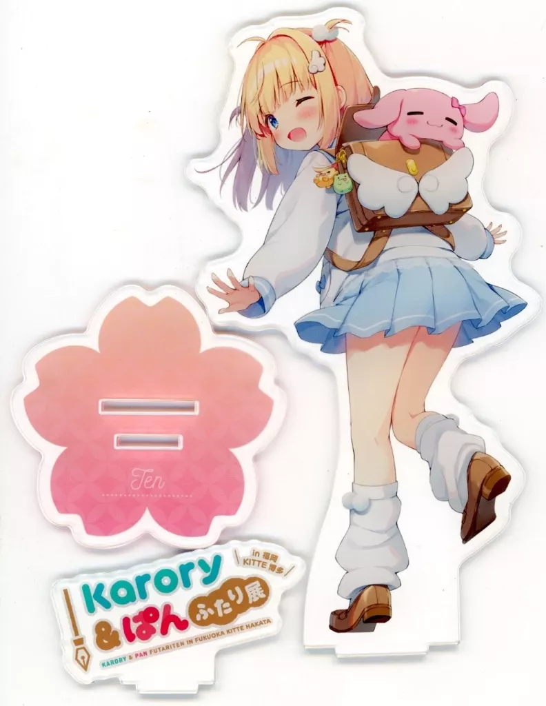 【オリジナル】アクリルフィギュア てん(ぱん&karory) karory&ぱん ふたり展 in 福岡 KITTE 博多/KAROMIX&ぱんのみみ