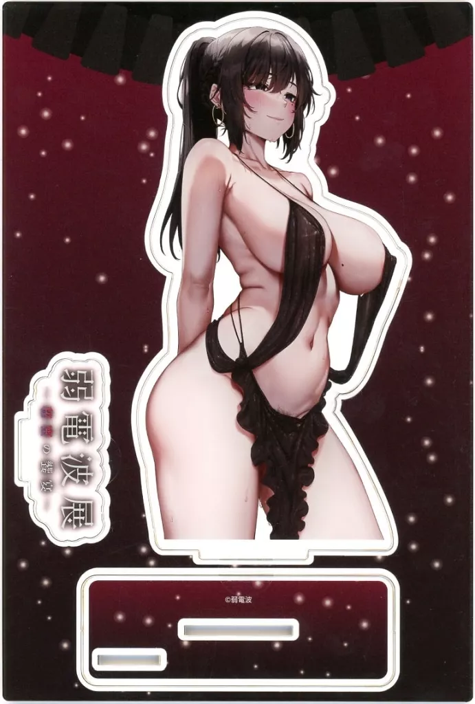 【オリジナル】BIGアクリルフィギュア 絵柄C(弱電波) 弱電波展～秘密の饗宴～/ツクルノモリ