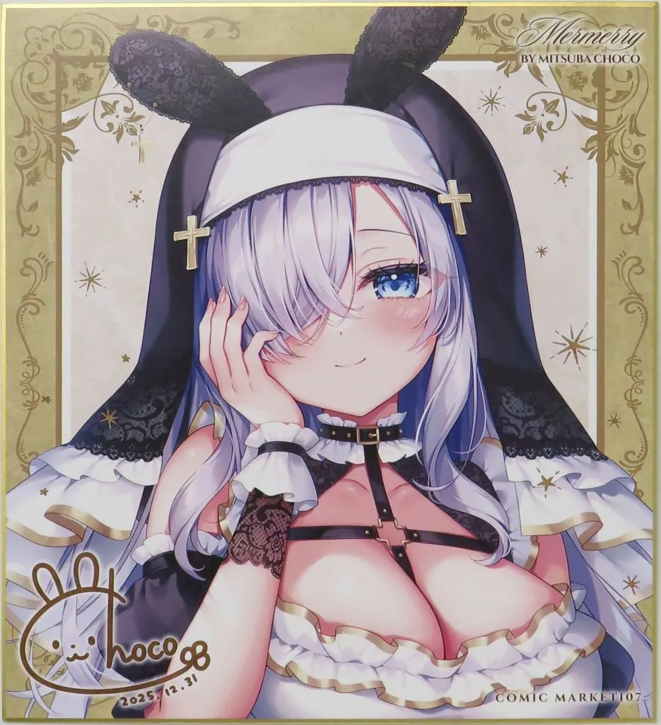 【オリジナル】複製色紙 シスターちゃん(三つ葉ちょこ) C107/メルメリー