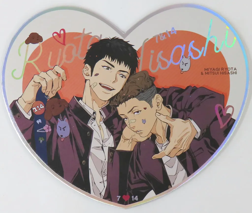 【スラムダンク】ハート型複製色紙 宮城リョータ＆三井寿(gyou) /Chips