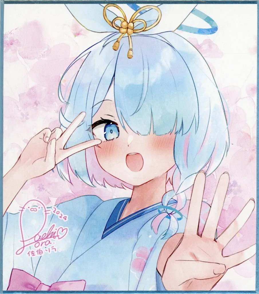 【ブルーアーカイブ】ミニ複製色紙 アロナ(佐伯ソラ) こみっく★トレジャー43/ぽよぽよスカイ