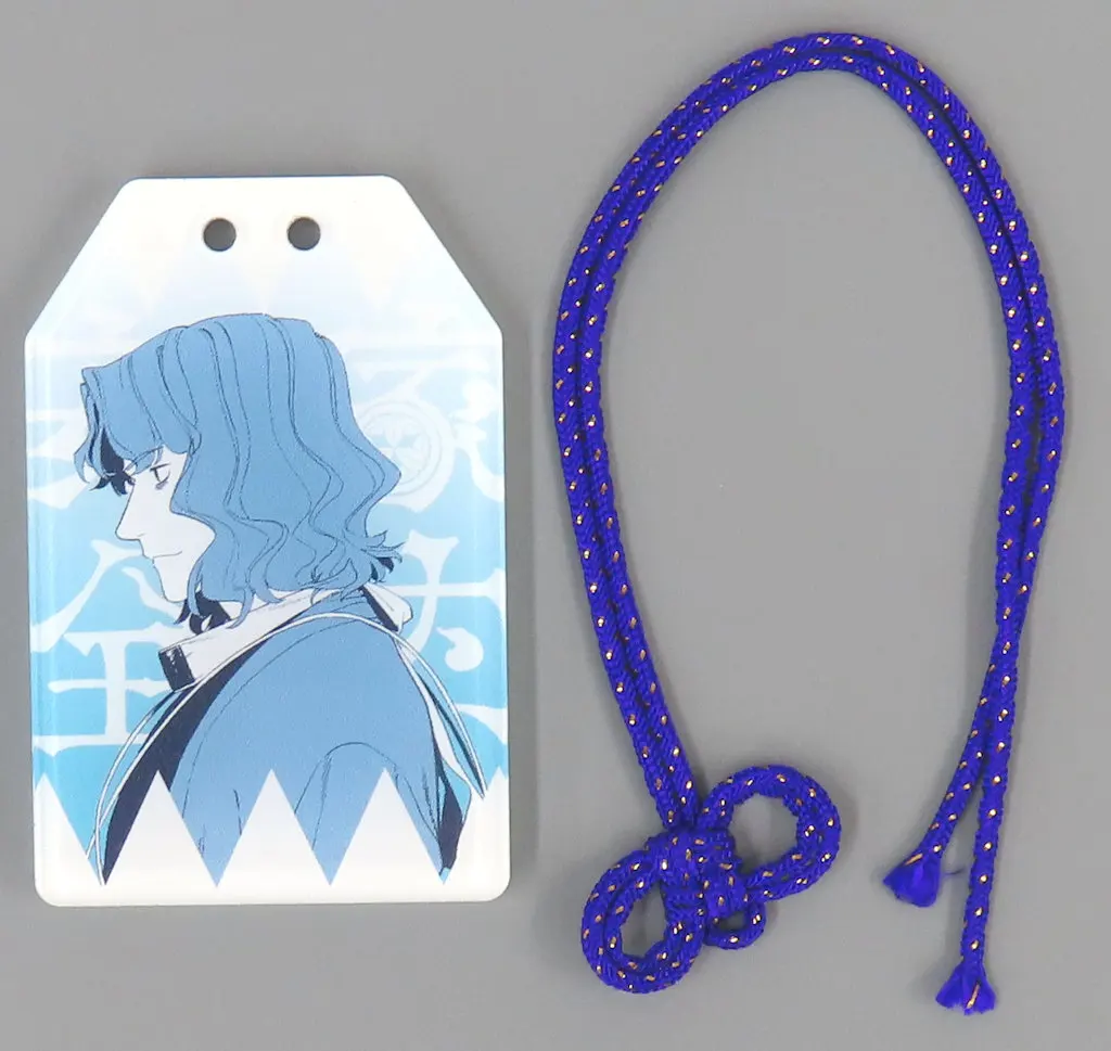 【Fate シリーズ】NFCタグ入りアクリル御守り 斎藤一(池澤真) C107/斎藤一の本を出すサークル
