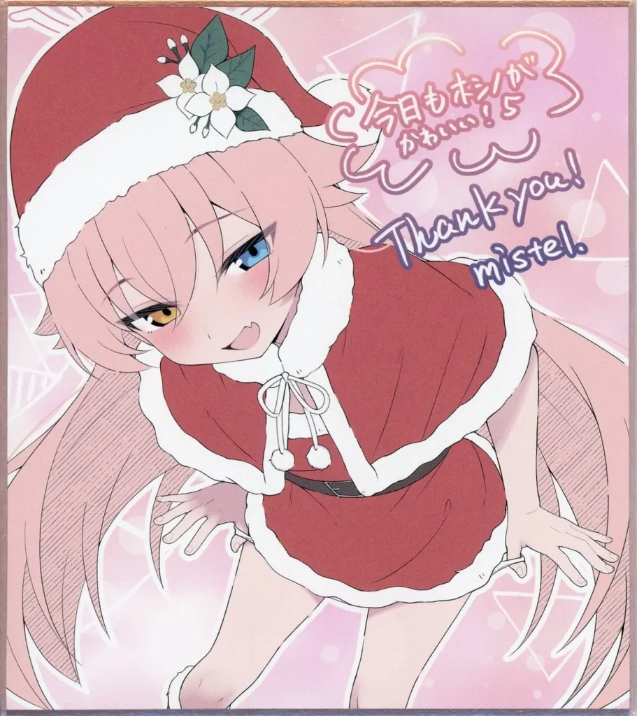 【ブルーアーカイブ】複製ミニ色紙 小鳥遊ホシノ(みすてる) C107/クロックドロー
