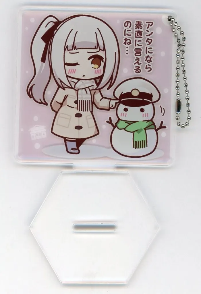 【艦隊これくしょん~艦これ~】アクリルスタンドキーホルダー 霞(nueco) C107/ぬえ屋