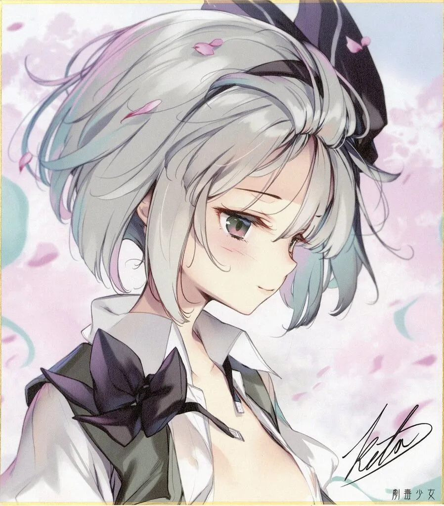 【東方project】複製サイン入り色紙 魂魄妖夢(ke-ta) /劇毒少女