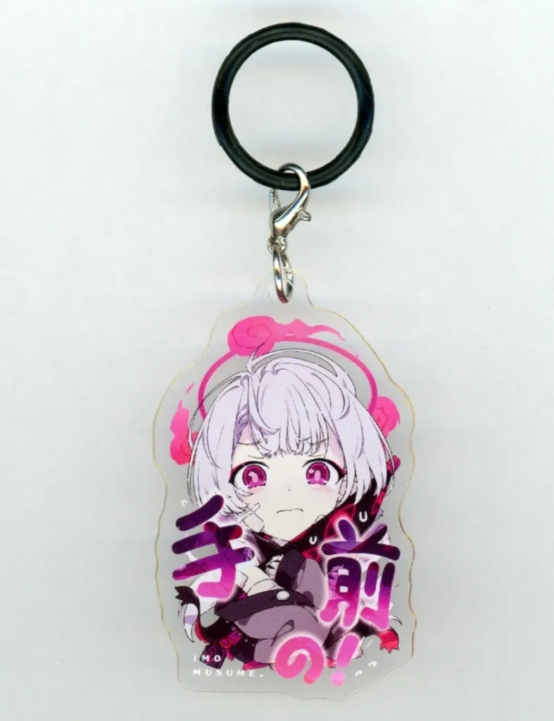 【ブルーアーカイブ】アンブレラマーカー 箭吹シュロ(荻pote) C106/いもむすめ。
