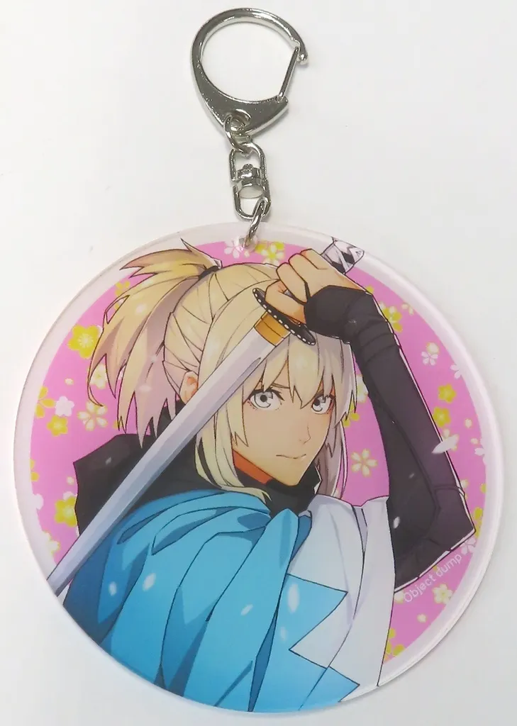 【Fate シリーズ】アクリルキーホルダー 沖田総司(ゆう) C102/Object dump&HWS