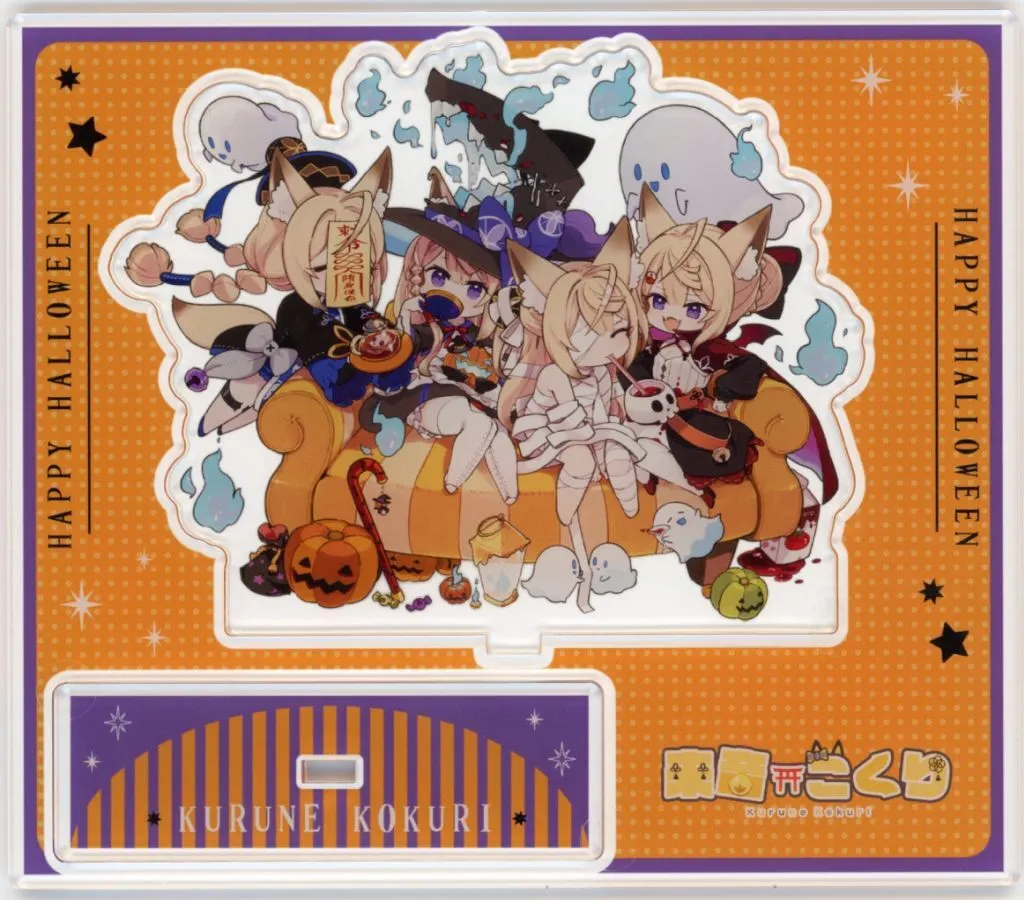 【バーチャルYouTuber】アクリルスタンド 2023年ハロウィン限定グッズ 来音こくり(モタ) /こくりのお店