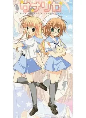 【オリジナル】大判ポストカード 神前サナ＆神前リカ(みけおう)/PINK CHUCHU＆ハルカジクウ