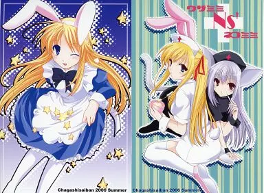 【よろず】ポストカード2枚組(山吹ムック) 2006 Summer/茶菓子裁判