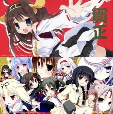 【艦隊これくしょん～艦これ～】大判ポストカード2枚組(ななかまい) C85/NANACAN