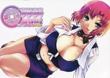 【SBJ・リオデカーニバル】ポストカードブック リオ(瀬菜モナコ&結城さやか&目黒川うな) C73/もんてかるろ屋&三月ウサギ&OTA
