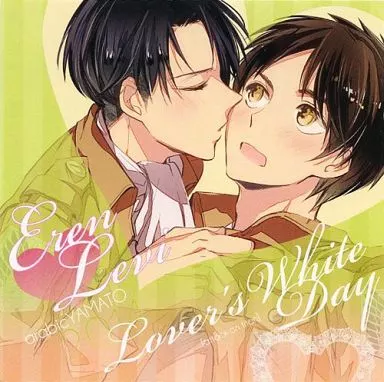 【進撃の巨人】ホワイトデーカード エレン・イェーガー&リヴァイ(浅井西) HARU COMIC CITY 19/アラビックヤマト