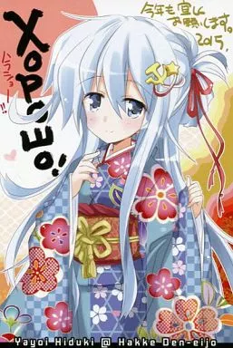 【艦隊これくしょん~艦これ~】ポストカード ヴェールヌイ(ひづき夜宵) こみっく★トレジャー25/八卦電影城