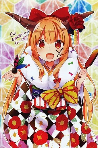 【東方Project】あけおめ萃香ちゃんポストカード 伊吹萃香(玉之けだま) C91/毛玉牛乳