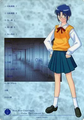 最新人気 駿河屋 -<中古>【月姫】クリア下敷き シエル/TYPE-MOON＆ その他