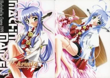 【マシンメイデン】B5下敷き アルシア(ちょも) 1999/Atelier Pastime