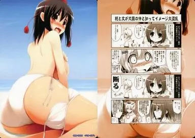 【東方Project】B5下敷き 射命丸文(くりから) C78/D.D.D.(Doujinkessha Dakimakura Dan)
