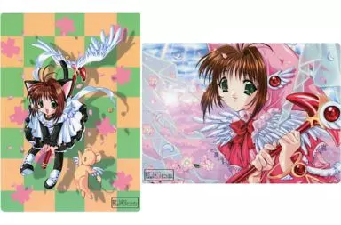 【カードキャプターさくら】B5下敷き 木之本桜＆ケルベロス(もけもけ) /江戸主水のお店