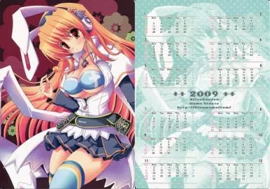 【ビートマニア】2009年カレンダー下敷き 梅桐彩葉(ひなたもも) /Alice Garden