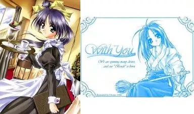 【With You～みつめていたい～】B5下敷き 伊藤乃絵美＆氷川菜織(ちょも) 1998/Atelier Pastime