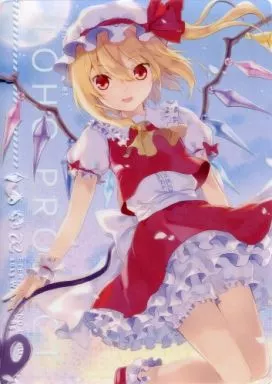 【東方Project】B5クリア下敷き フランドール・スカーレット(6U☆) C85/ETERNAL LAND