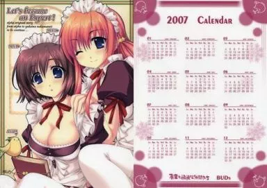 【オリジナル】B5サイズ2007年カレンダー下敷き(有葉) /有葉と愉快な仲間たち