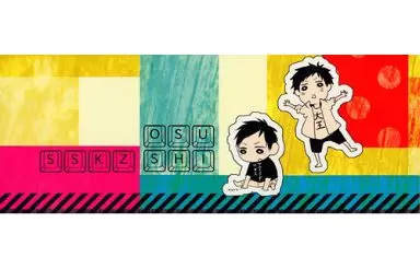 【黒子のバスケ】メモ帳 青峰大輝&緑間真太郎(ふぉぶ&ぐさり) Shadow Trickster3/Osushi&刺傷