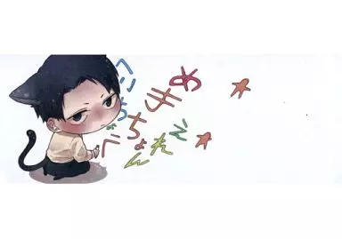 【進撃の巨人】メモ帳 リヴァイ(もきゅ) COMIC CITY 大阪97/ぽこめ