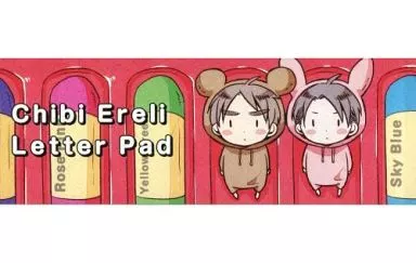 【進撃の巨人】ちびえれりレターパッド エレン・イェーガー&リヴァイ(三雲アズ) 第3回壁外調査博/3cloudy 特典