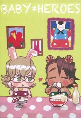 【TIGER＆BUNNY】フルカラーメモ帳 鏑木・T・虎徹＆バーナビー・ブルックスJr. (まちょ) HARU COMIC CITY 17/シナモン